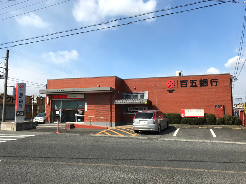 百五銀行一志支店