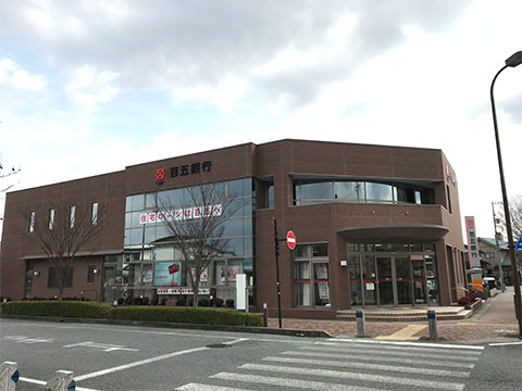 百五銀行嬉野支店