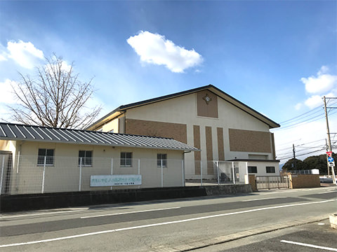 市立一志東小学校