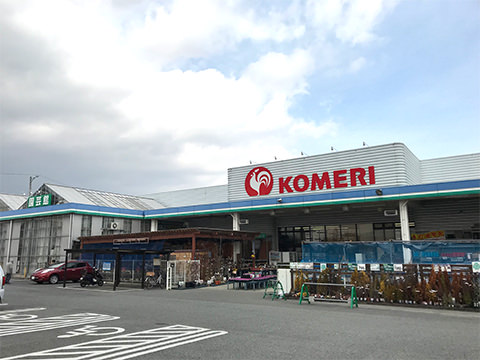 コメリ嬉野店